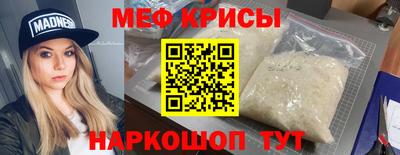 mix Новозыбков