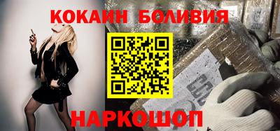 mix Новозыбков