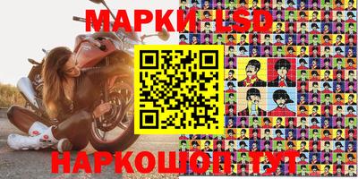 MDMA Новодвинск