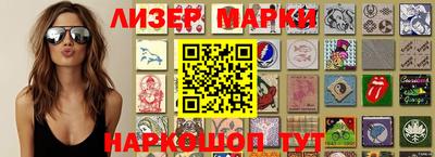 mix Новозыбков