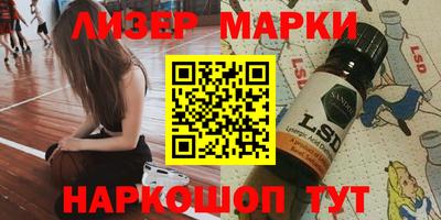 MDMA Новодвинск