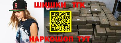 альфа пвп Обнинск
