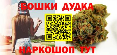 MDMA Новодвинск