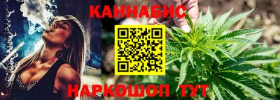 mix Новозыбков