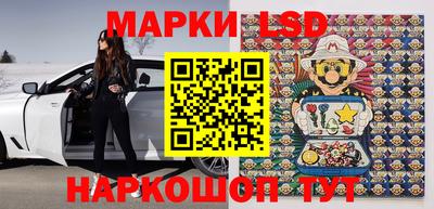MDMA Новодвинск