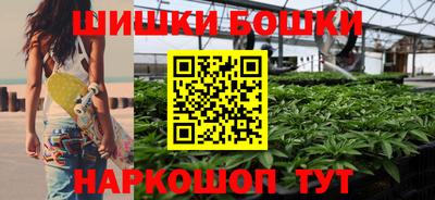 MDMA Новодвинск