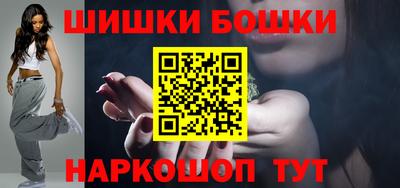 mix Новозыбков