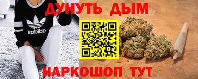 MDMA Новодвинск