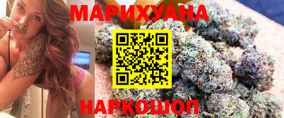 меф Новокубанск