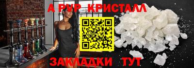 MDMA Новодвинск