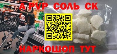 mix Новозыбков