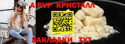 mix Новозыбков