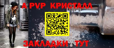 mix Новозыбков