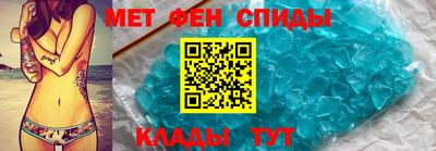 MDMA Новодвинск