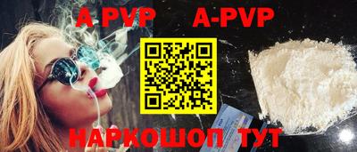 MDMA Новодвинск