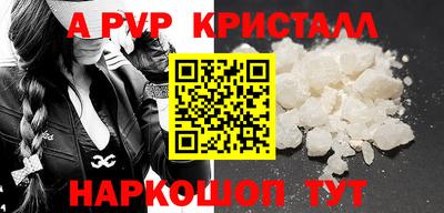 mix Новозыбков