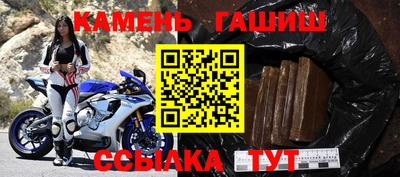 MDMA Новодвинск