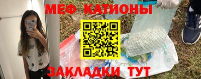 mix Новозыбков