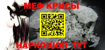 MDMA Новодвинск
